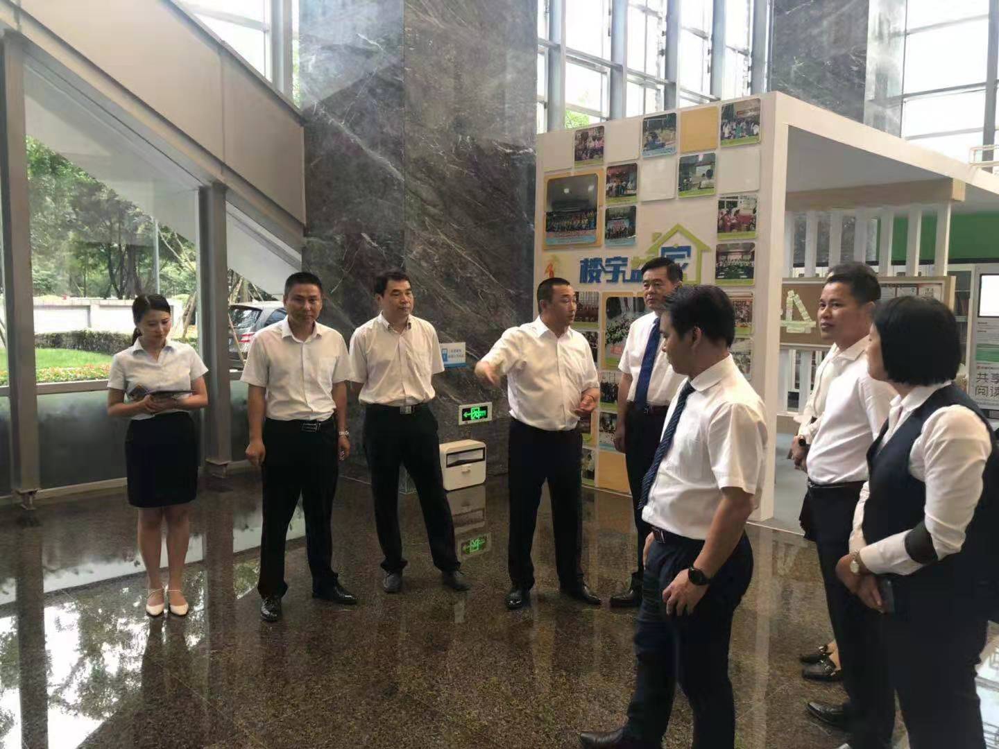 中航物業(yè)高總一行蒞臨工作指導(dǎo)